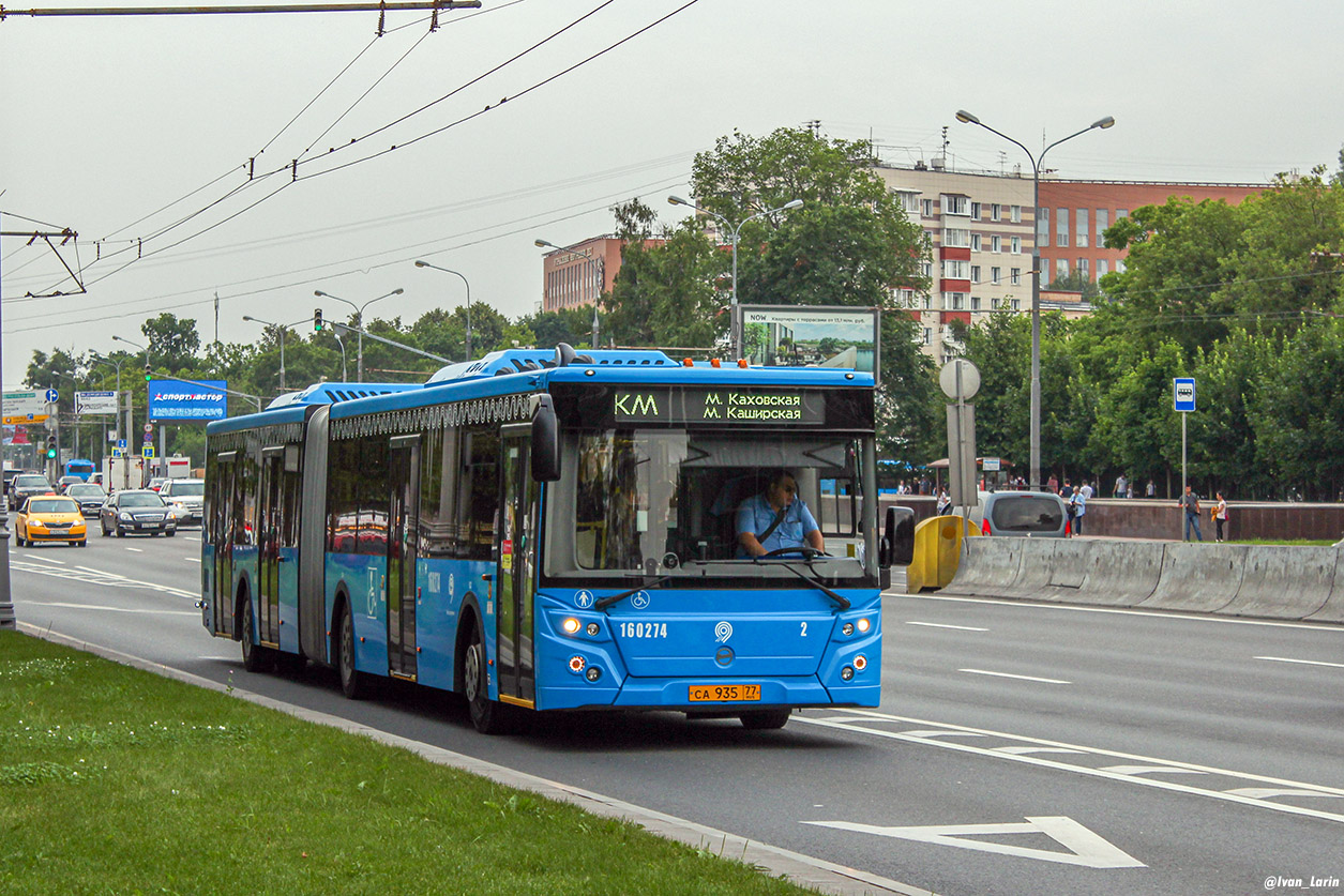 Москва, ЛиАЗ-6213.65 № 160274