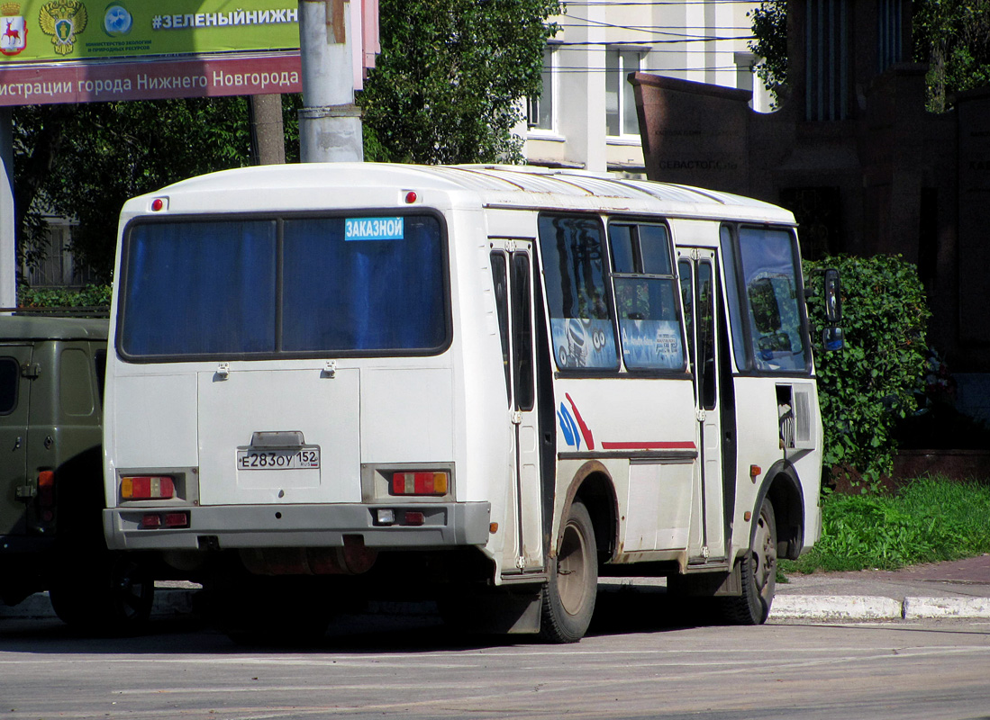 Нижегородская область, ПАЗ-32054 № Е 283 ОУ 152