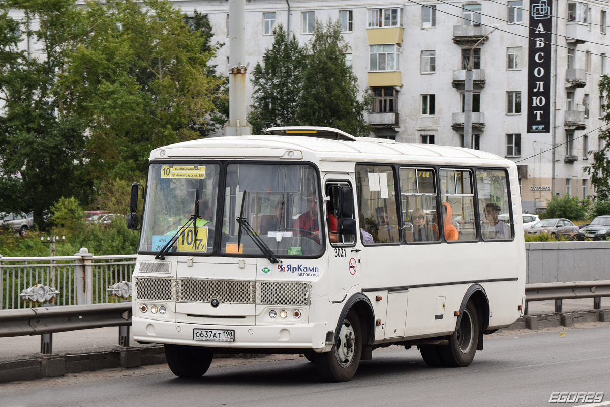 Архангельская область, ПАЗ-320540-22 № 3021