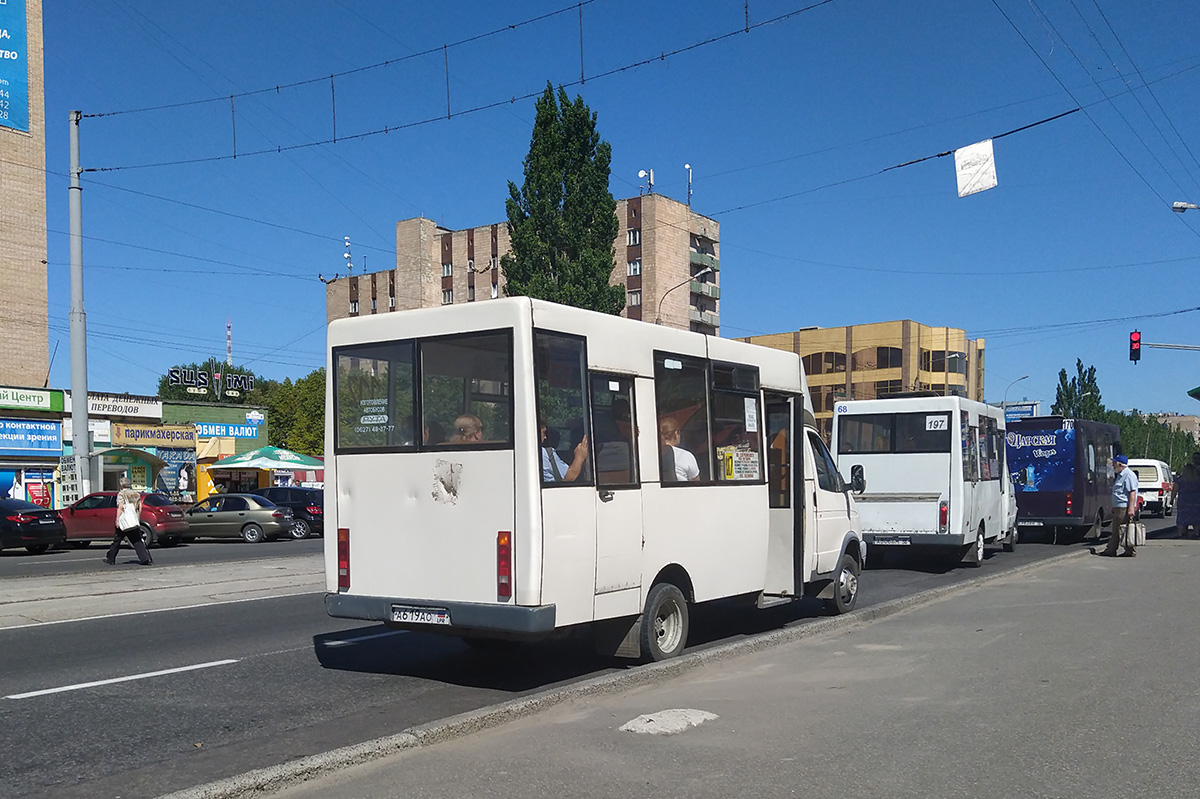 Луганская область, Рута 20 № А 619 АО LPR