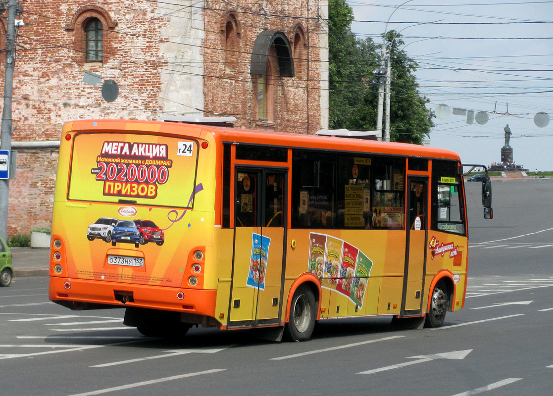 Нижегородская область, ПАЗ-320414-05 "Вектор" (1-2) № О 373 НУ 152