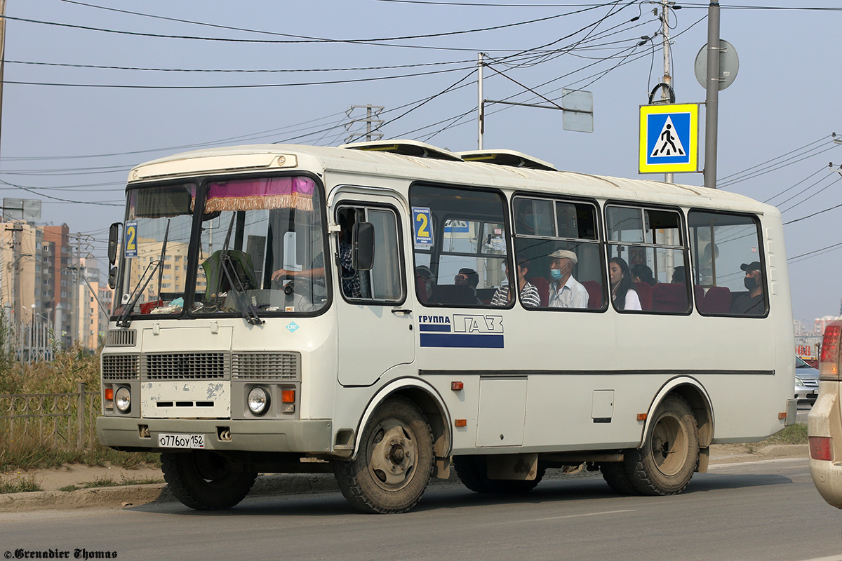 Саха (Якутия), ПАЗ-32054 № О 776 ОУ 152