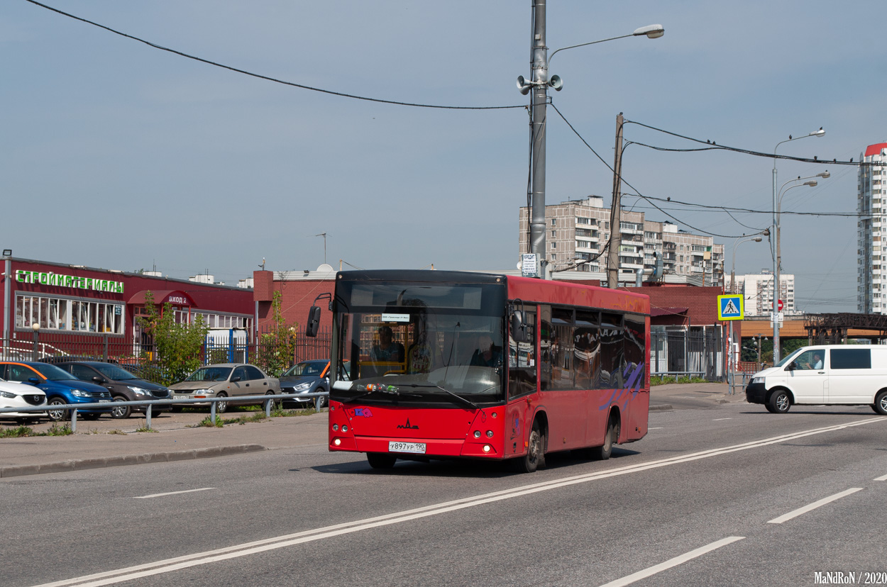 Москва, МАЗ-206.067 № У 897 УР 190