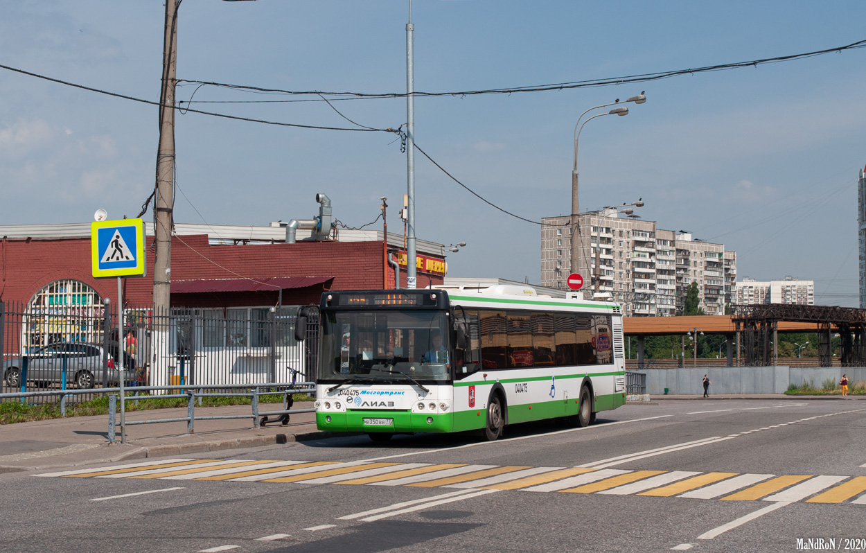 Μόσχα, LiAZ-5292.22 (2-2-2) # 040475