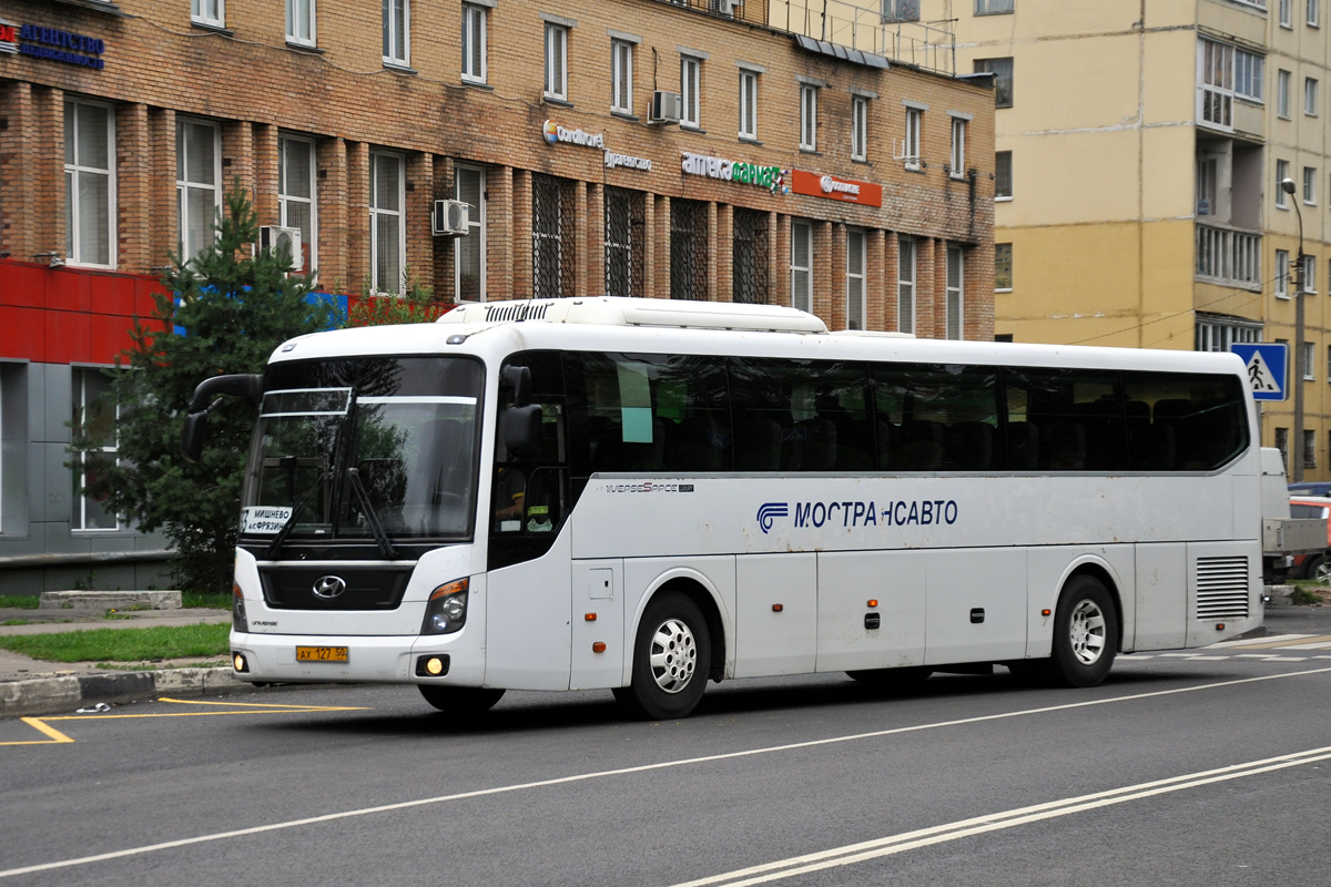 Московская область, Hyundai Universe Space Luxury № АХ 127 50