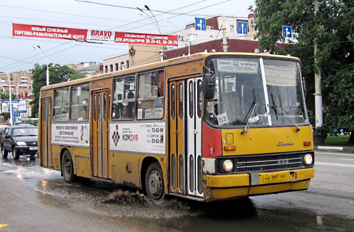 Тамбовская область, Ikarus 260.50 № АВ 397 68