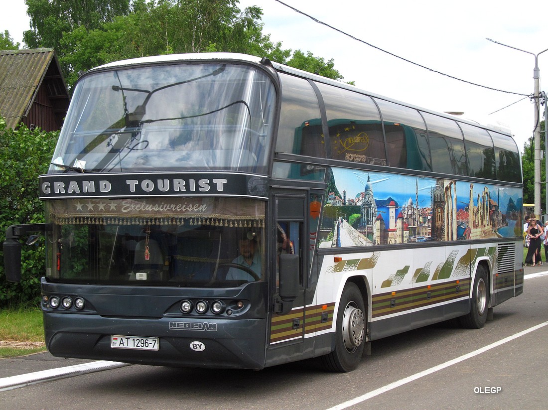 Минск, Neoplan N117 Spaceliner № АТ 1296-7