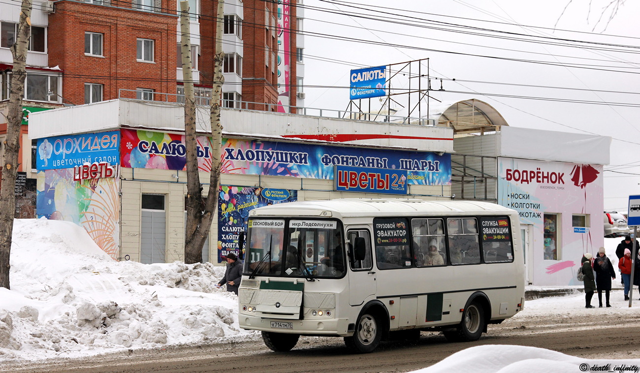 Томская область, ПАЗ-32054 № К 717 ТМ 70