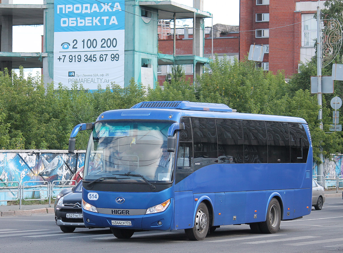 118 маршрут челябинск. Higer klq6928q. Еманжелинск Челябинск автобус. 118 Маршрут Челябинск Еманжелинск. Челябинский автобус.