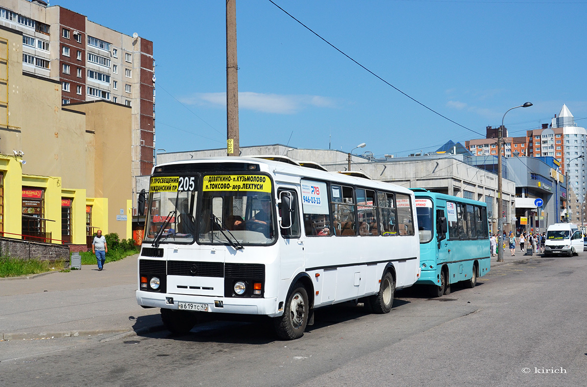 Ленинградская область, ПАЗ-4234-05 № В 619 ТС 47