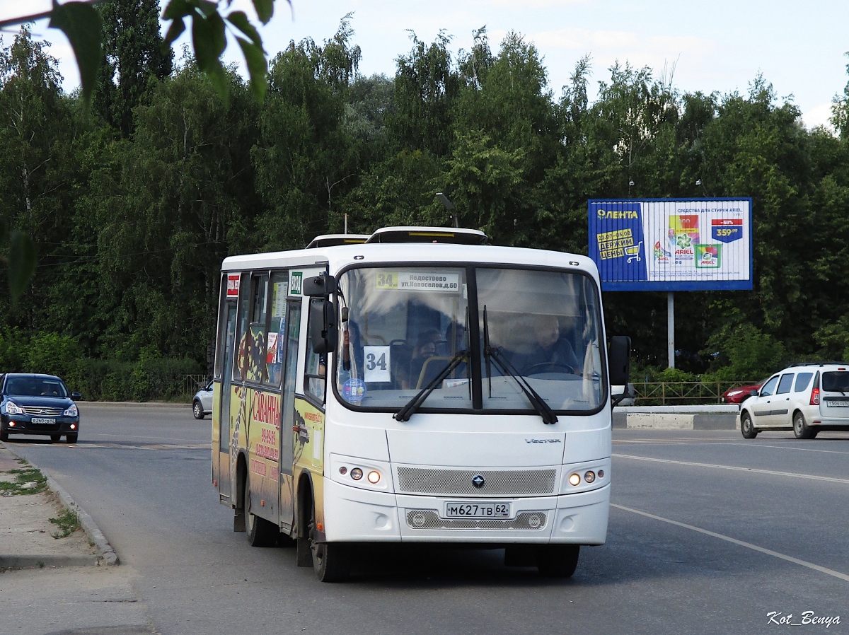 Рязанская область, ПАЗ-320402-05 "Вектор" № М 627 ТВ 62