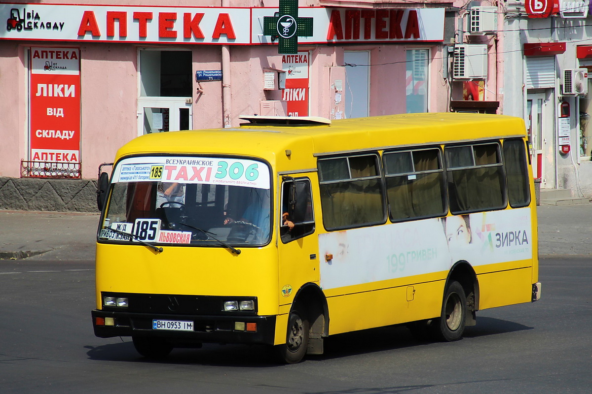 Одесская область, Богдан А091 № BH 0953 IM