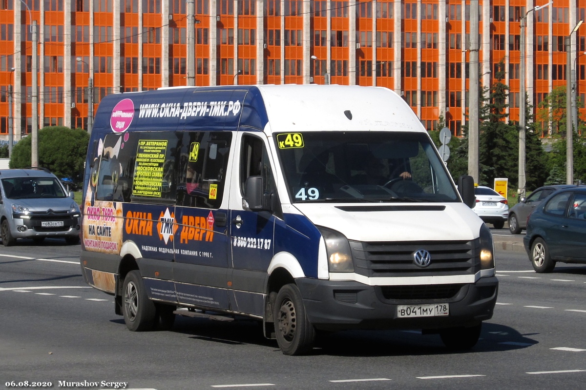 Санкт-Петербург, БТД-2219 (Volkswagen Crafter) № В 041 МУ 178