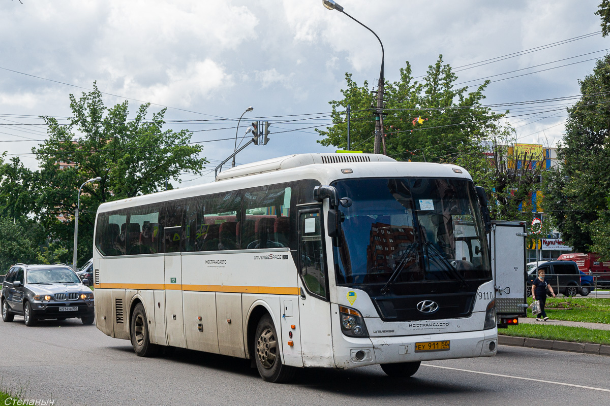 Московская область, Hyundai Universe Space Luxury № 9110