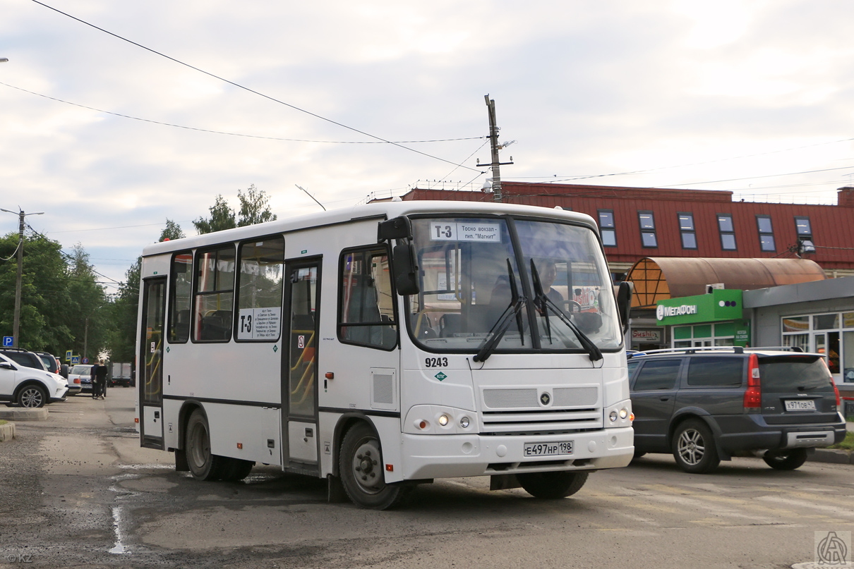 Ленинградская область, ПАЗ-320302-08 № 9243