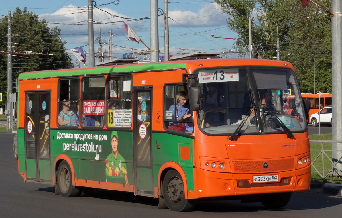 Нижегородская область, ПАЗ-320414-05 "Вектор" № О 333 ХМ 152