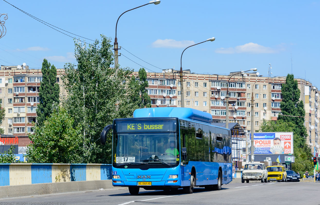 Днепропетровская область, MAN A21 Lion's City NL313 CNG № AE 3069 AB