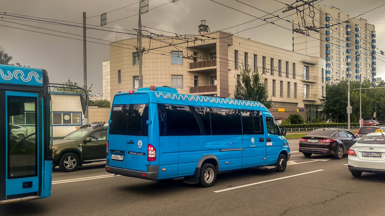 Москва, Луидор-223206 (MB Sprinter Classic) № 090559