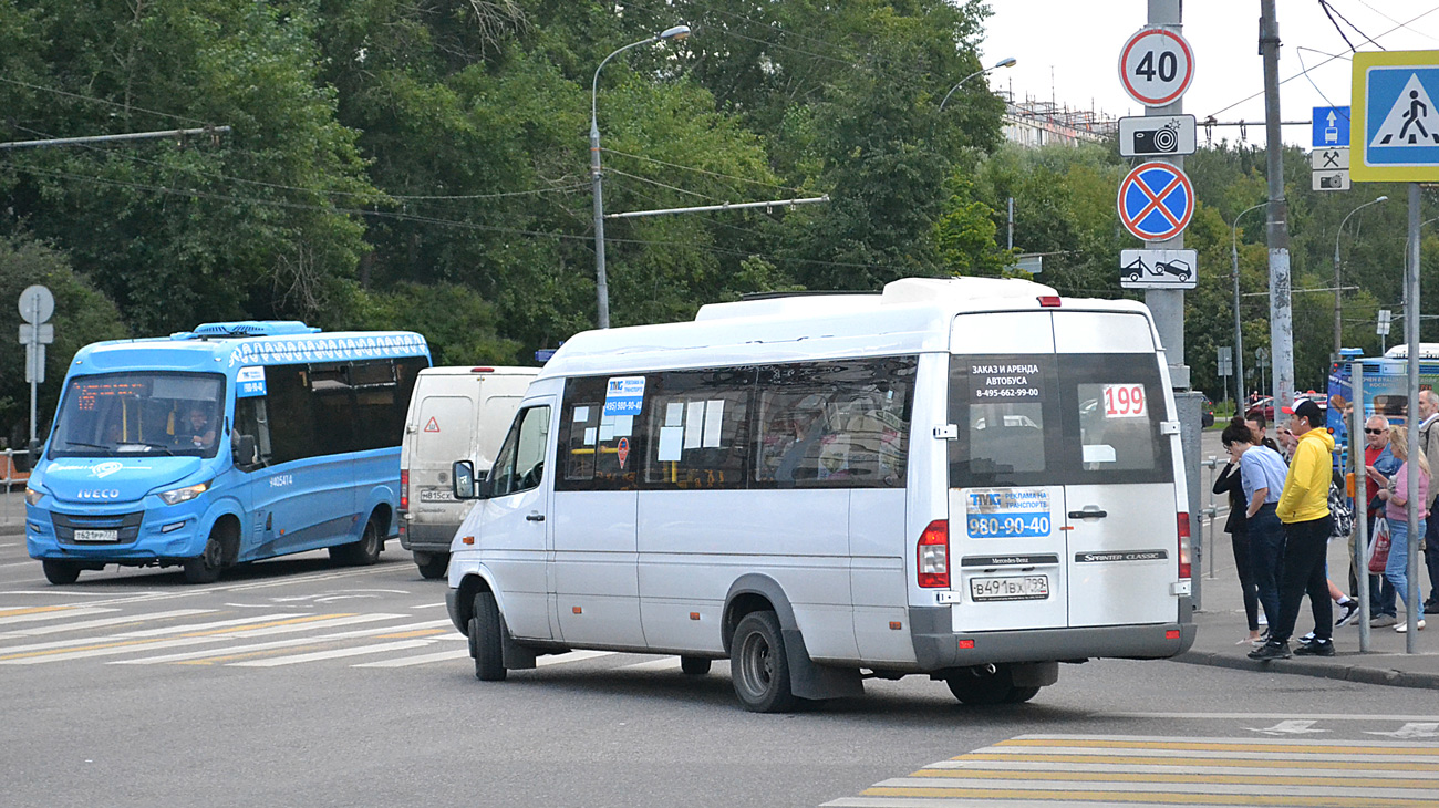 Московская область, Луидор-2232DP (MB Sprinter Classic) № В 491 ВХ 799