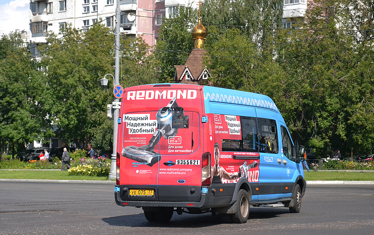 Москва, Ford Transit FBD [RUS] (Z6F.ESG.) № 9355621