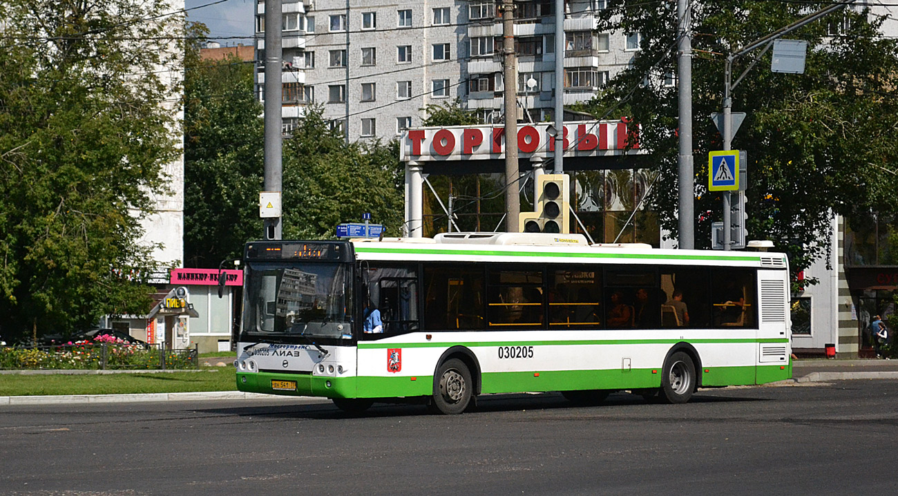 Москва, ЛиАЗ-5292.22 (2-2-2) № 030205