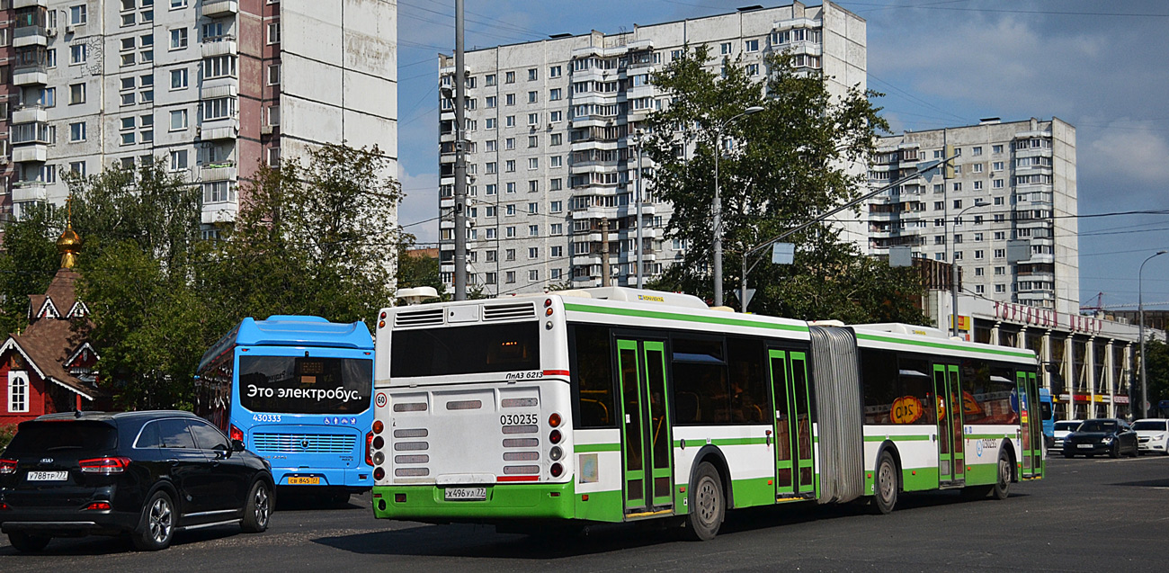 Москва, ЛиАЗ-6213.22 № 030235