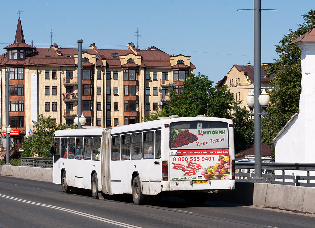 Псковская область, Mercedes-Benz O345G № 690