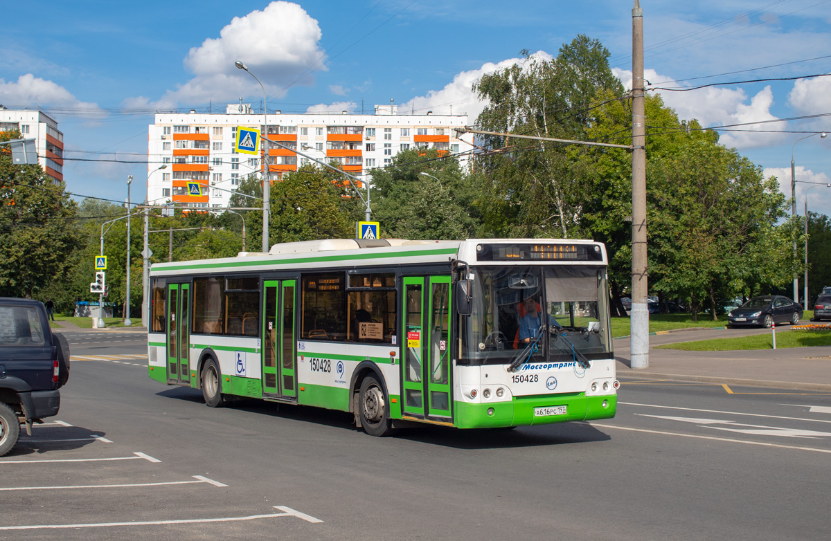 Москва, ЛиАЗ-5292.21 № 150428