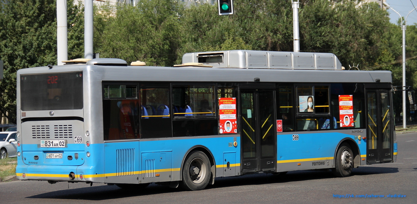 Алматы, Yutong ZK6118HGA № 769