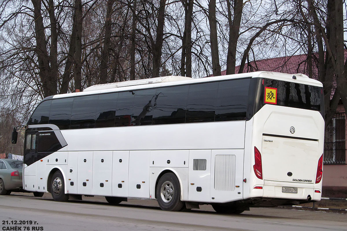 Москва, Golden Dragon XML6126JR № О 300 РО 750