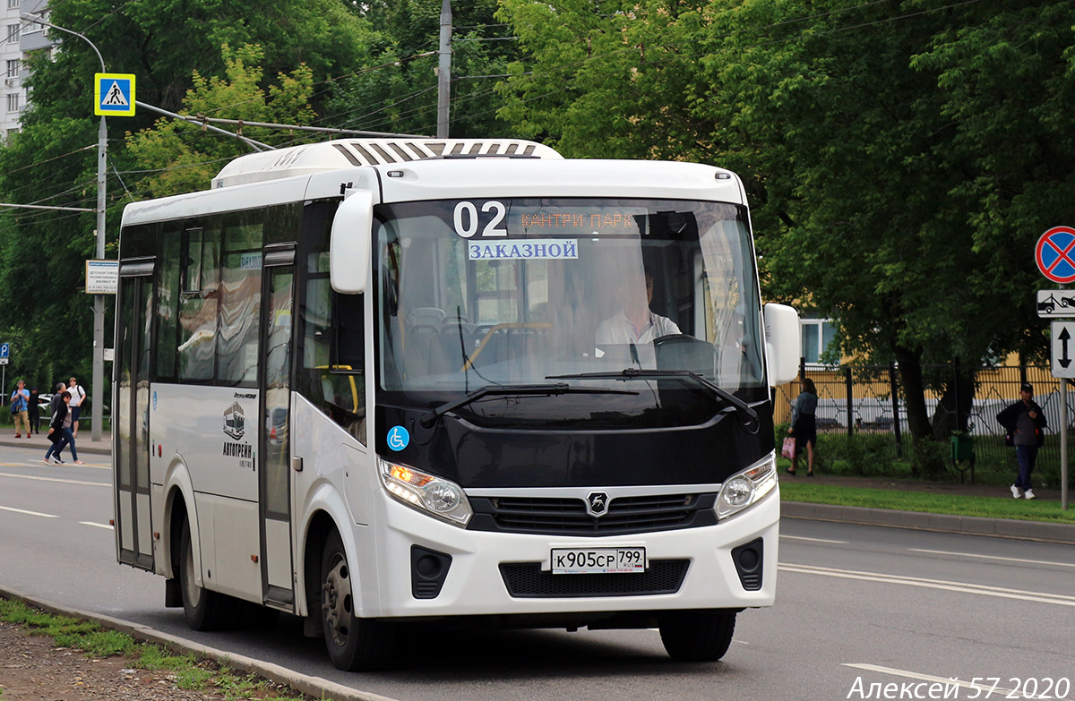 Московская область, ПАЗ-320435-04 "Vector Next" № К 905 СР 799