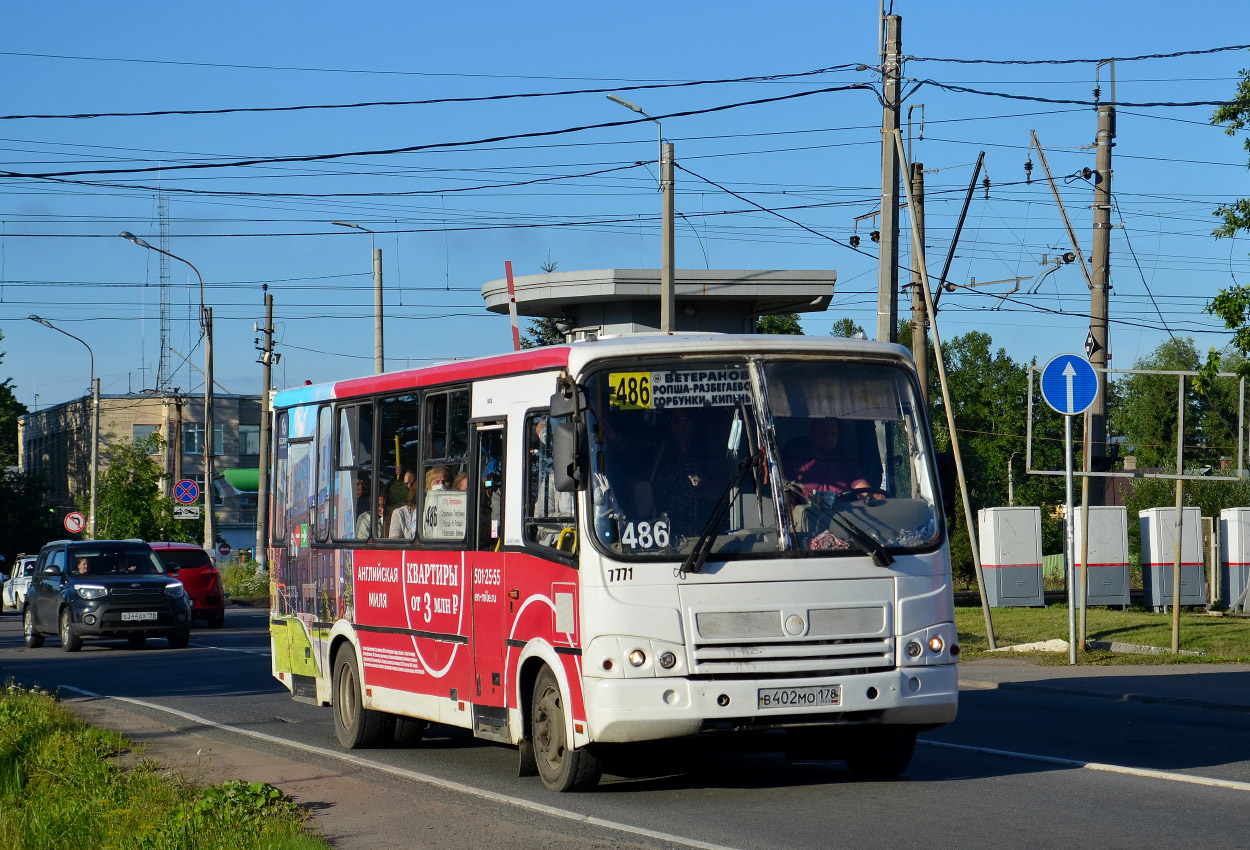 Санкт-Петербург, ПАЗ-320412-05 № 7771