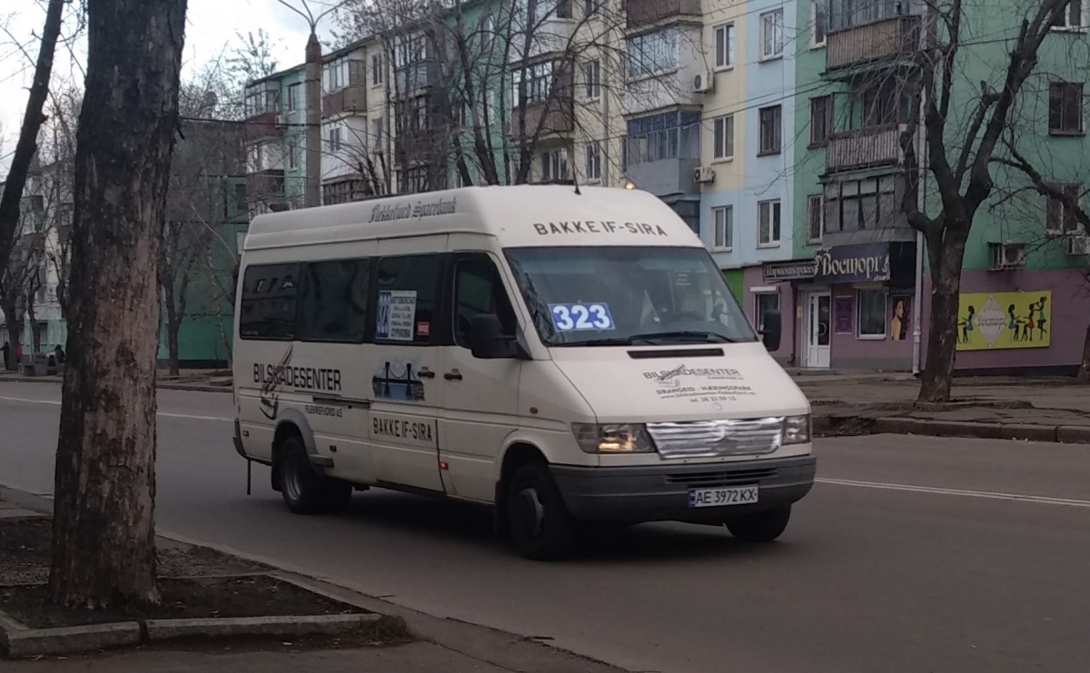 Днепропетровская область, Mercedes-Benz Sprinter W904 412D № 64438