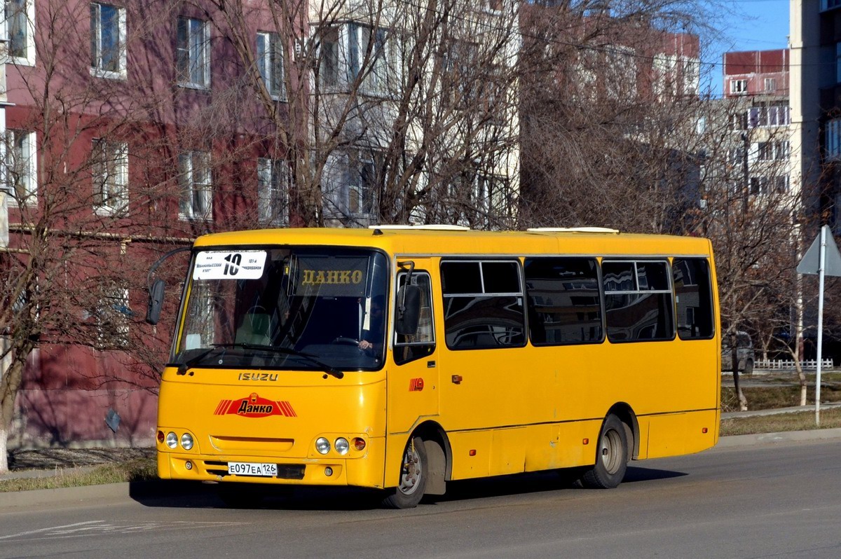 Ставропольский край, Ataman A09204 № Е 097 ЕА 126