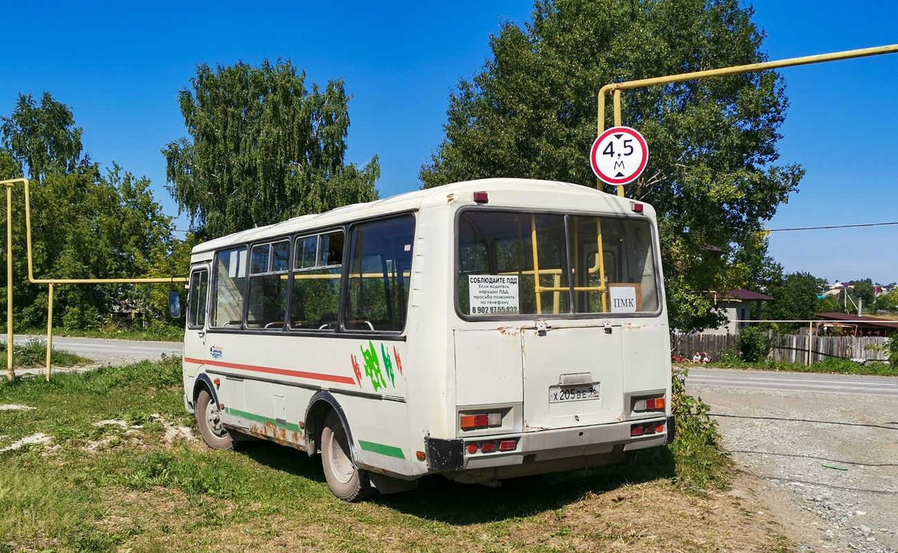 Свердловская область, ПАЗ-32054 № Х 205 ВЕ 96