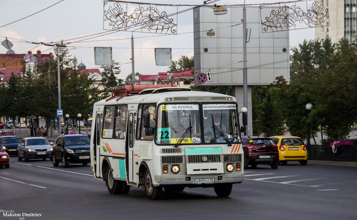 Томская область, ПАЗ-32054 № К 917 СТ 70