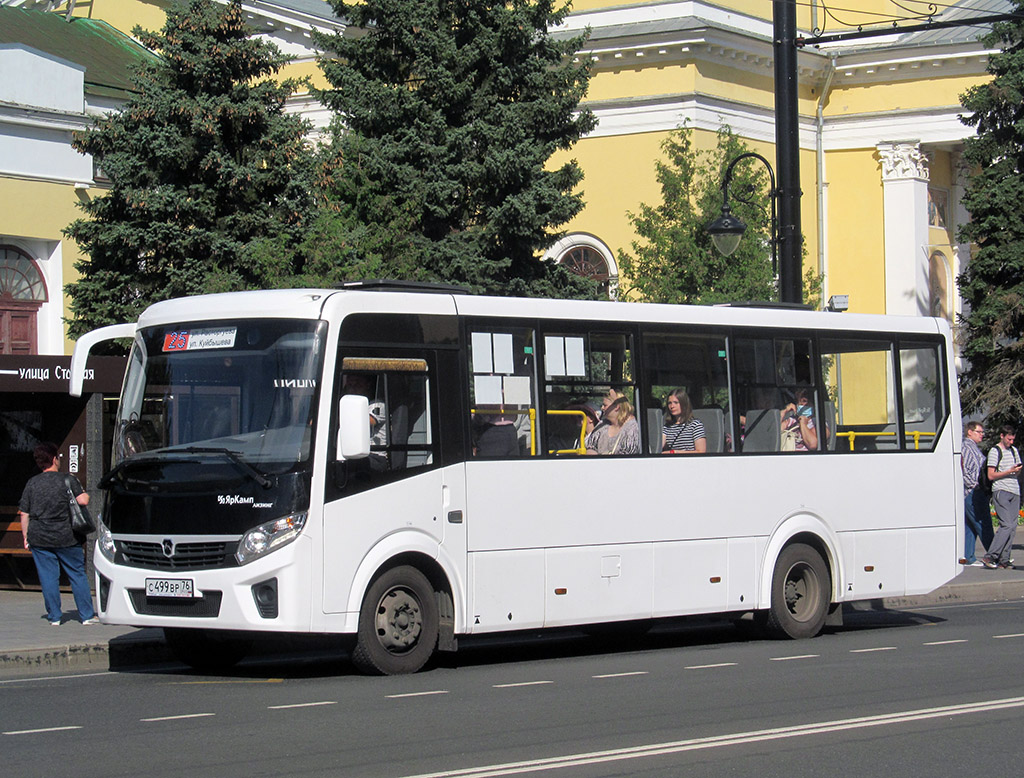 Ярославская область, ПАЗ-320425-04 "Vector Next" № С 499 ВР 76