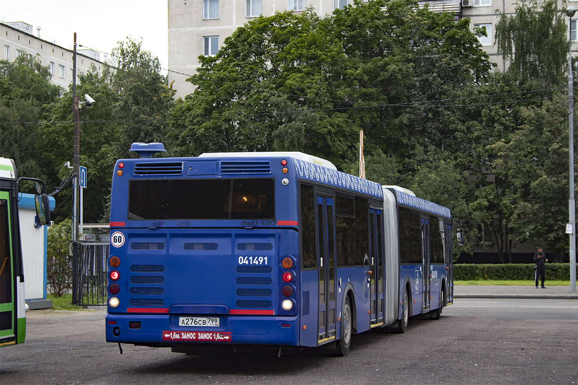 Москва, ЛиАЗ-6213.22 № 041491