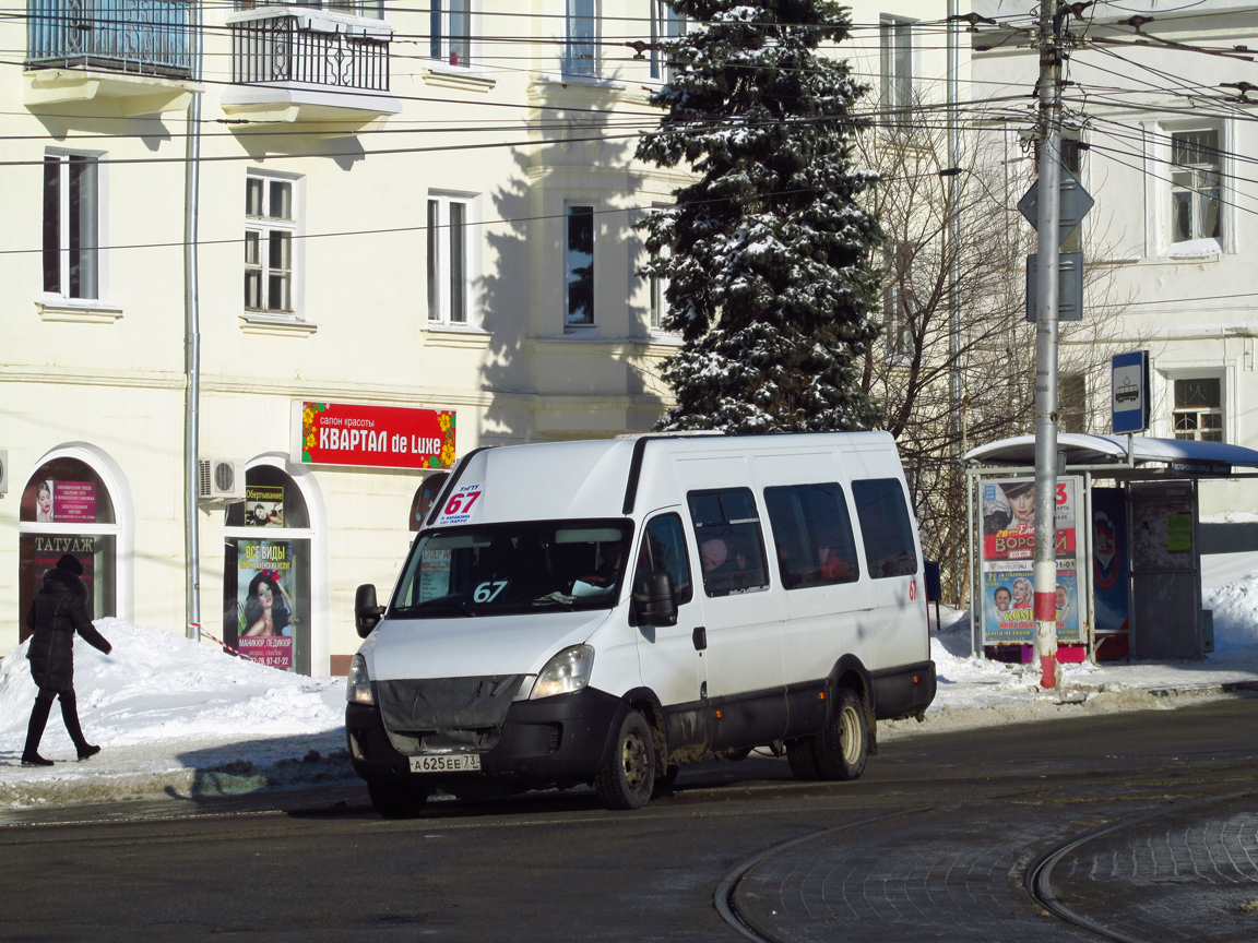 Ульяновская область, Берегиня Люкс 2244 (IVECO Daily) № А 625 ЕЕ 73