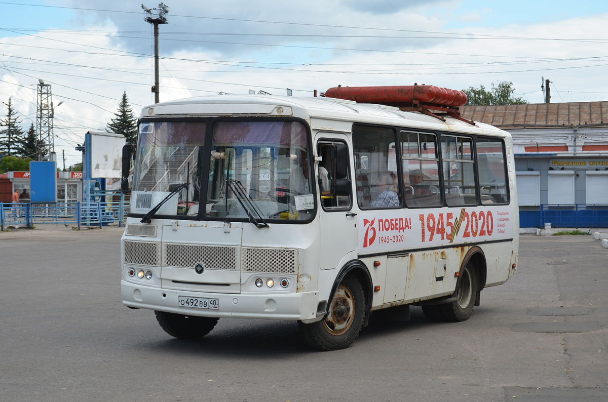 Маршрут 140. ПАЗ 32054 797 завод.