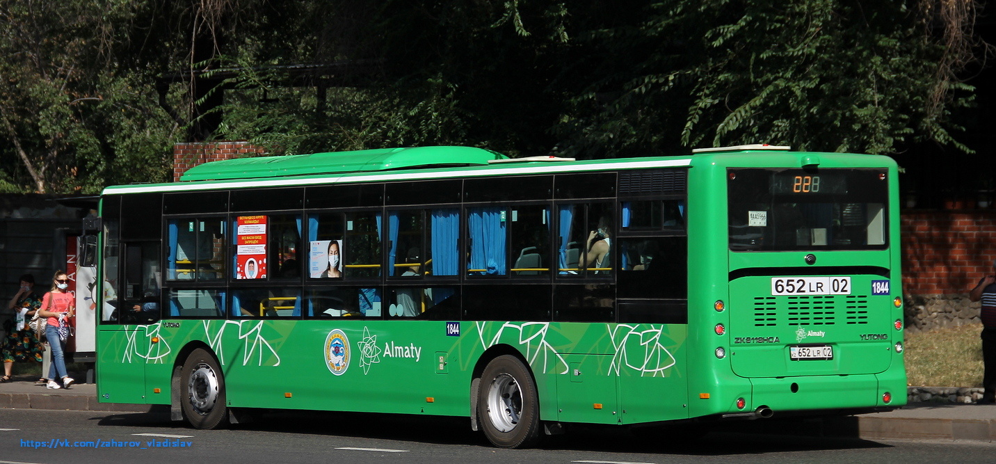 Алматы, Yutong ZK6118HGA № 1844 — Фото — Автобусный транспорт