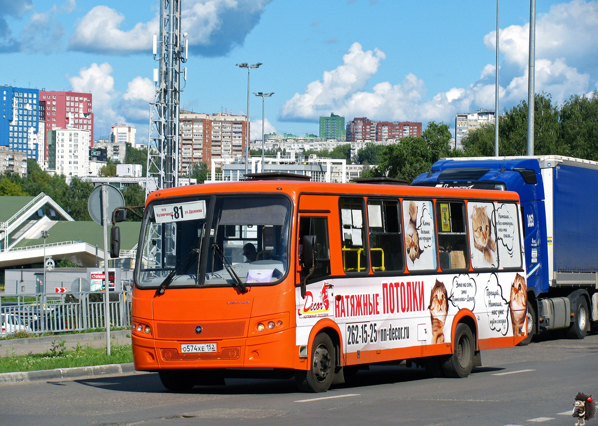 Нижегородская область, ПАЗ-320414-05 "Вектор" № О 574 ХЕ 152