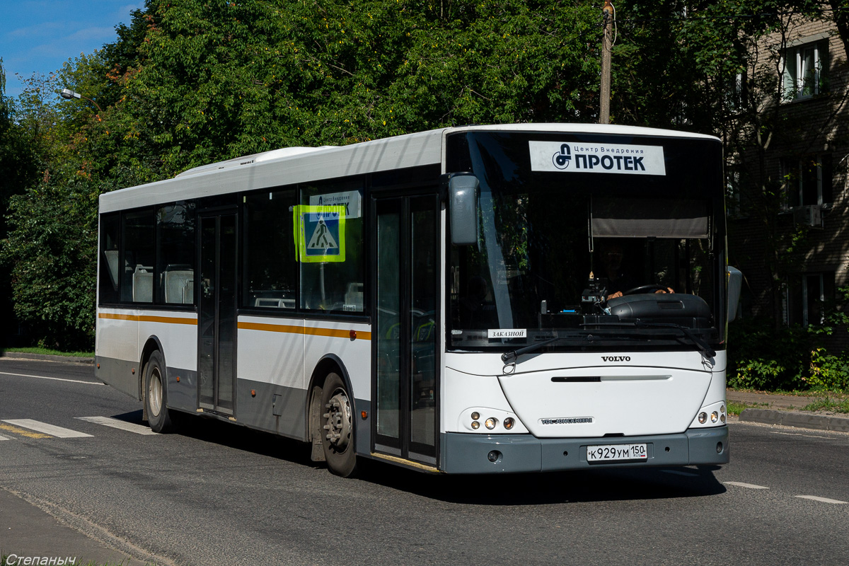 Московская область, VDL Jonckheere Transit 2000 № К 929 УМ 150