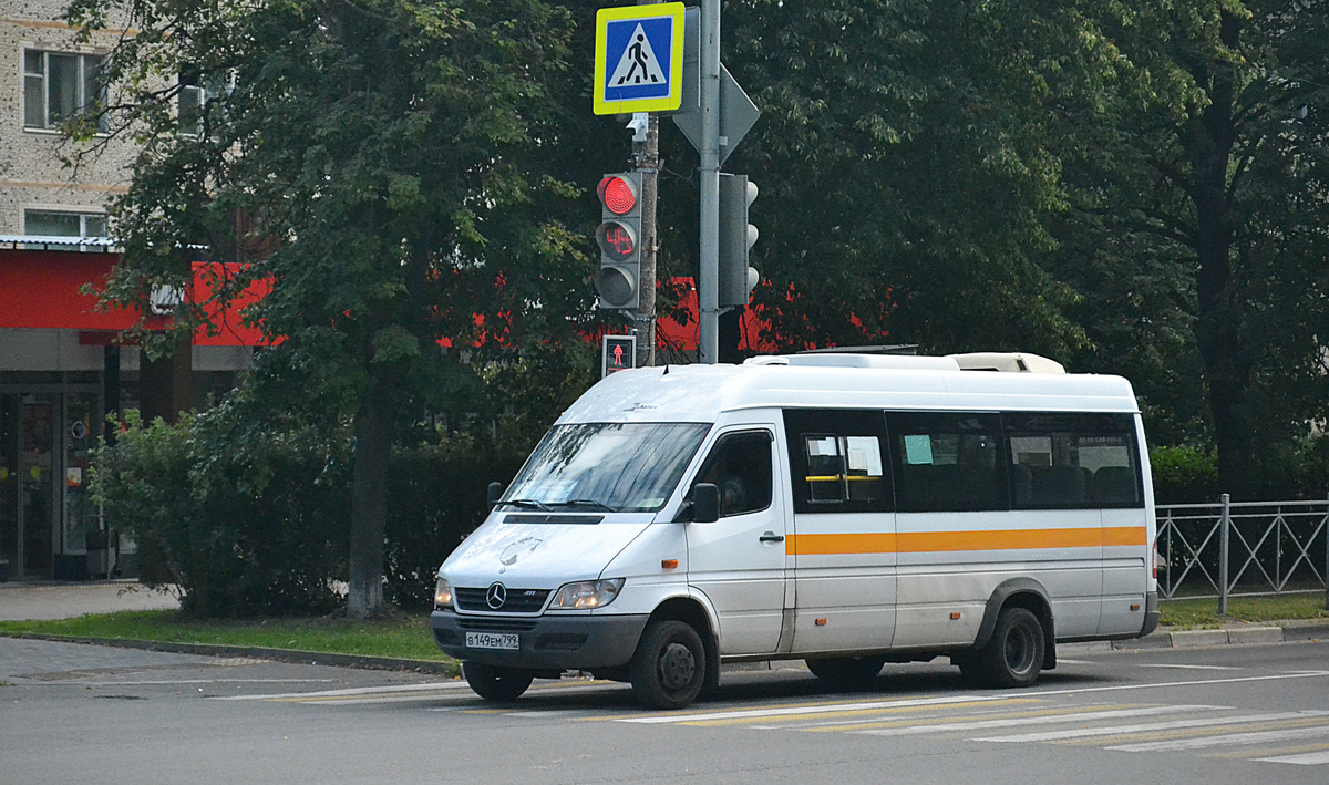 Московская область, Луидор-2232DP (MB Sprinter Classic) № В 149 ЕМ 799