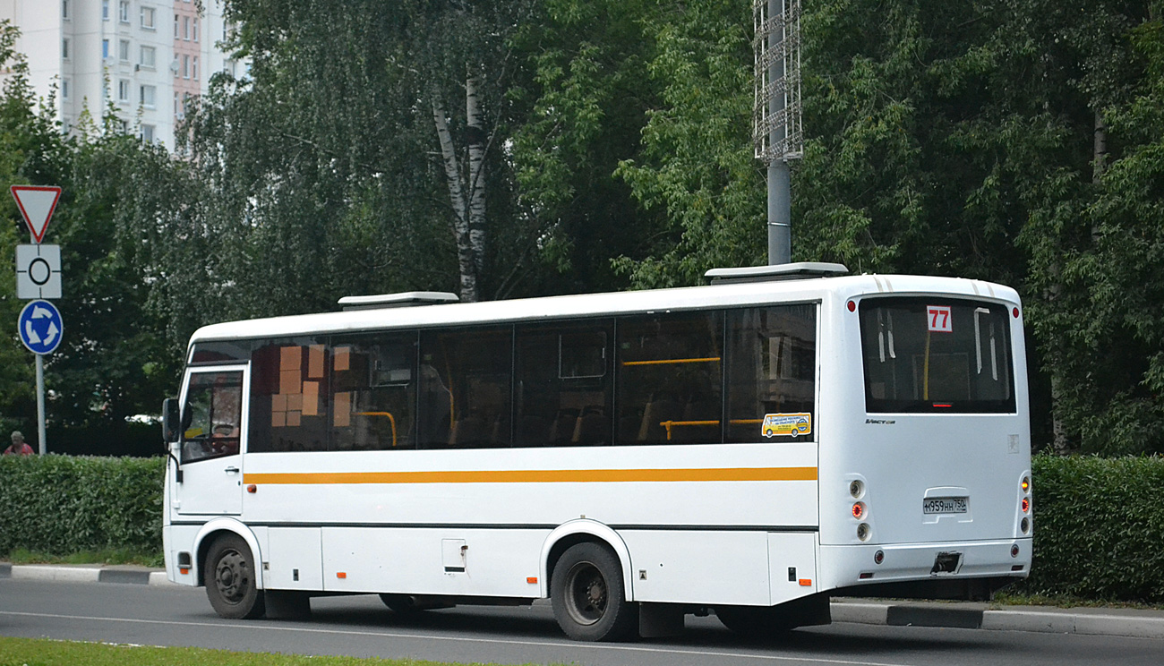 Όμπλαστ της Μόσχας, PAZ-320414-05 "Vektor" (1-2) # М 959 НН 750