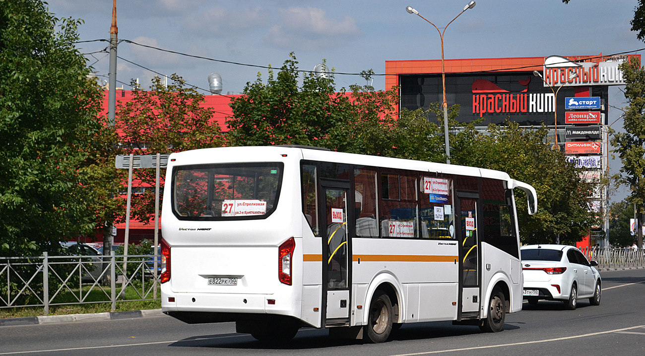 Moskevská oblast, PAZ-320405-04 "Vector Next" č. Е 822 РК 750