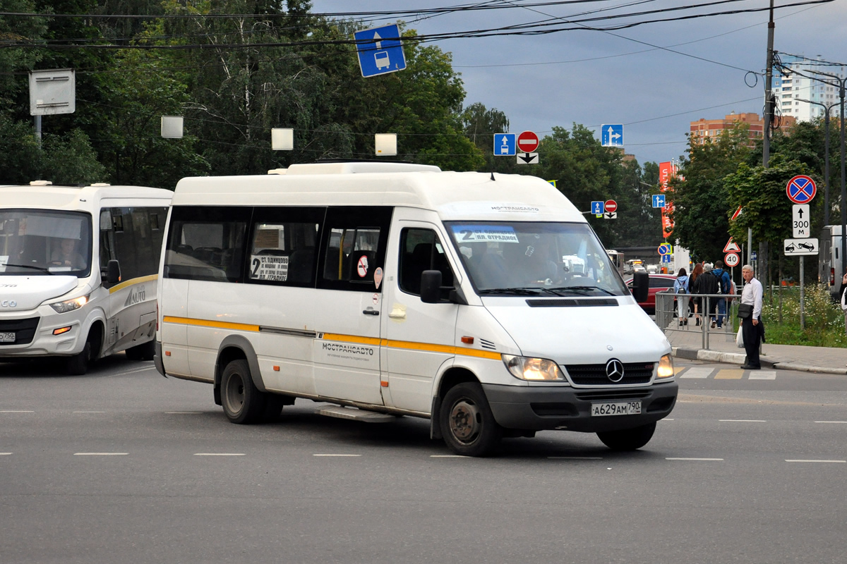 Московская область, Луидор-223237 (MB Sprinter Classic) № 3397