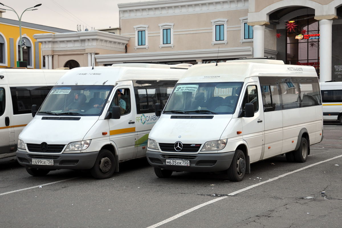 Московская область, Луидор-223237 (MB Sprinter Classic) № 3356