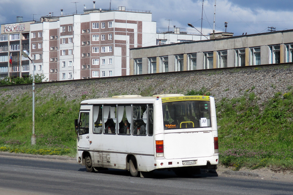 Архангельская область, ПАЗ-320302-08 № 2155