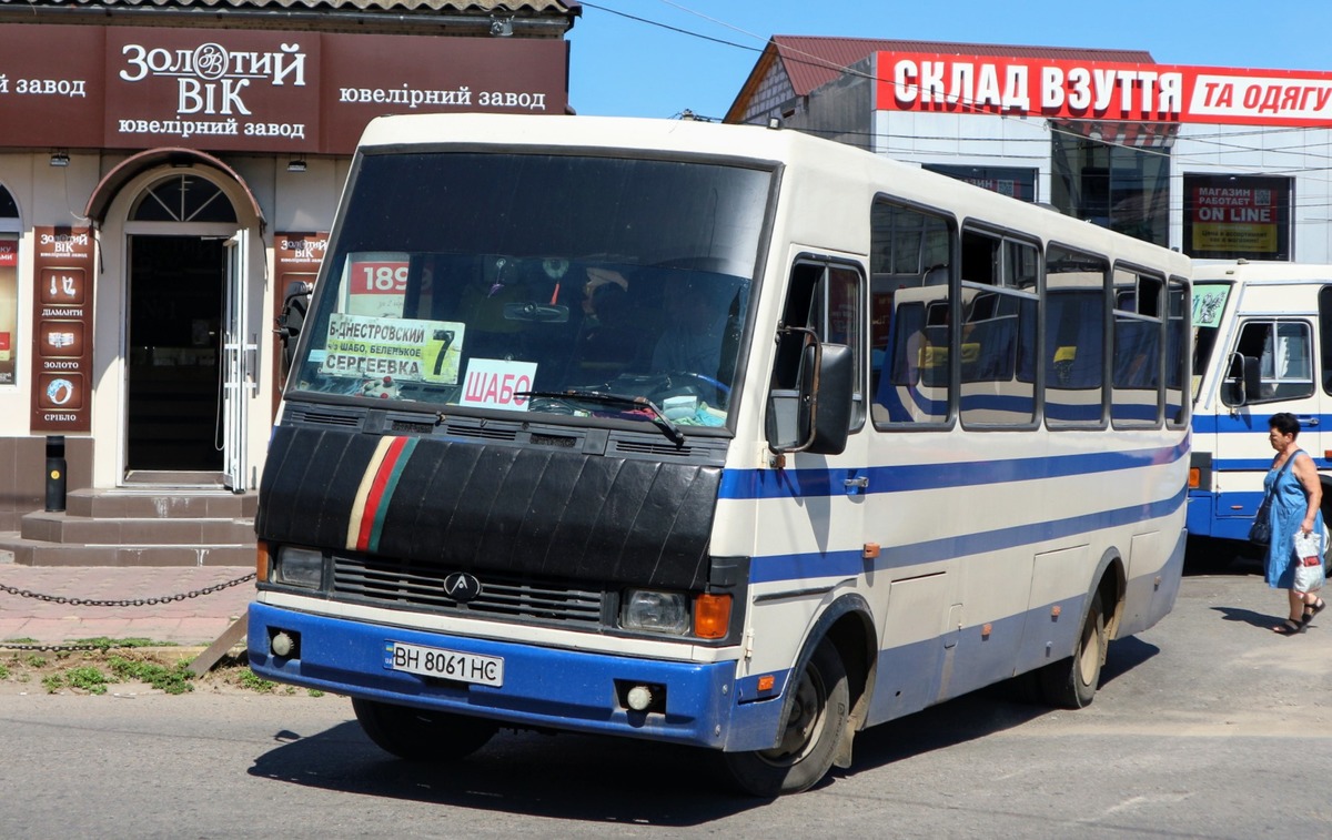 Одесская область, БАЗ-А079.20 "Эталон" № BH 8061 HC